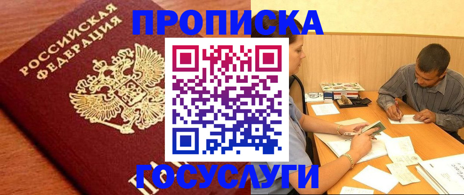 форма 3 в Шлиссельбурге